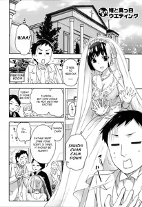 Page 50 of Hime to Masshiro Wedding  Ch.1-3 - preview thumbnail