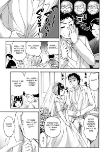 Page 51 of Hime to Masshiro Wedding  Ch.1-3 - preview thumbnail