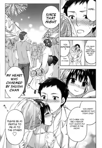 Page 53 of Hime to Masshiro Wedding  Ch.1-3 - preview thumbnail