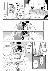 Page 54 of Hime to Masshiro Wedding  Ch.1-3 - preview thumbnail
