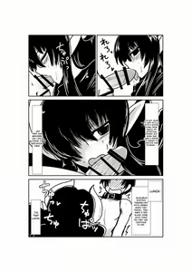 Page 4 of Succubus Kenshi to Obentou. | Lunch with a Succubus Swordswoman. - preview thumbnail