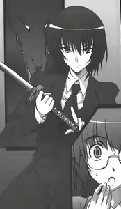 Page 26 of Yokuju Kari Murasame Shizuka | Hunting the Monster of Desire: Murasame Shizuka - preview thumbnail