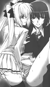 Page 7 of Yokuju Kari Murasame Shizuka | Hunting the Monster of Desire: Murasame Shizuka - preview thumbnail