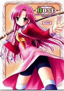 ROSE - hentai manga cover image
