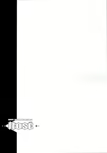 Page 16 of ROSE - preview thumbnail