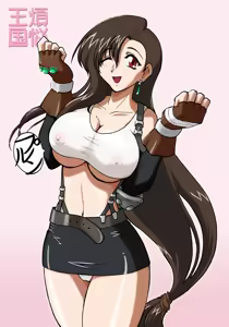 Page 15 of I ♥ Tifa Lockhart - preview thumbnail