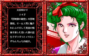 Page 41 of Sensenshi Mokkori Man - preview thumbnail