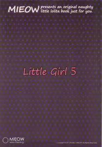 Page 25 of Little Girl 5 (decensored) - preview thumbnail
