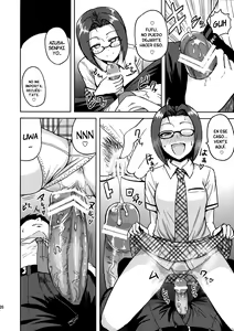 Page 25 of AZ memories - preview thumbnail