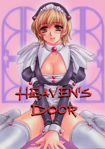 HEAVEN'S DOOR - hentai manga cover image