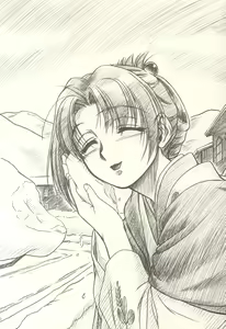 Page 9 of hisoka -ii tabi- - preview thumbnail