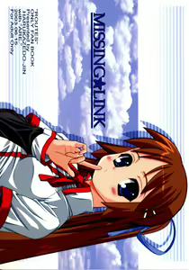 Missing Link — hentai manga cover on Fhentai