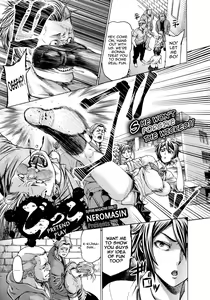 Gokko — hentai manga cover on Fhentai