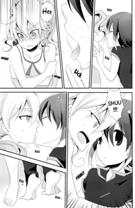 Page 8 of Crazy Sunlight - preview thumbnail