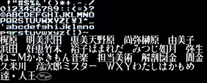 Page 127 of Ikuiku Pakkun - preview thumbnail