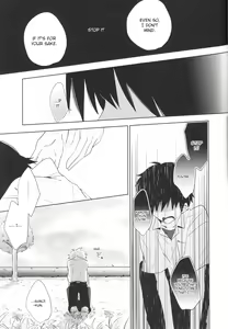 Page 48 of "Q" Hokankeikaku - preview thumbnail
