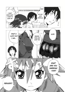 Page 4 of MAHOU SYOUJO NO ARE 2 - preview thumbnail