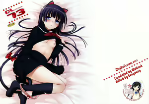 D.L.action 73 — hentai manga cover on Fhentai