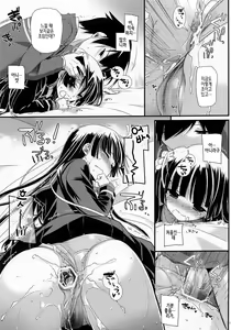 Page 10 of D.L.action 73 - preview thumbnail