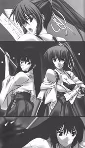 Page 5 of Inbu no Miko Shimai 1 - Oni ni Misomerareshi Mono - preview thumbnail