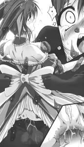 Page 108 of Mahou Shoujo Angelic Karin - preview thumbnail