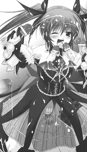 Page 16 of Mahou Shoujo Angelic Karin - preview thumbnail