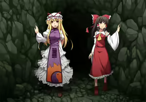 Page 6 of Touhou Youshoku Kan - preview thumbnail