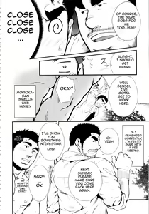 Page 4 of Osu Hachi no Mitsu | Male Honey Bee - preview thumbnail