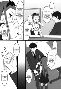 Page 6 of Official÷2 - preview thumbnail