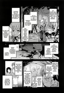 Page 147 of Nekokino to Ame no Machi - Cat Mushroon Girl And Town of Rain Ch. 1-9 - preview thumbnail