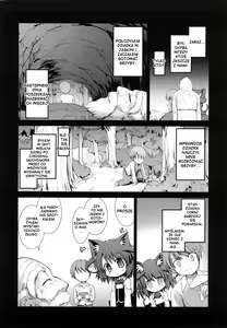 Page 154 of Nekokino to Ame no Machi - Cat Mushroon Girl And Town of Rain Ch. 1-9 - preview thumbnail