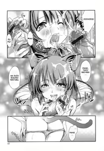 Page 16 of Nekokino to Ame no Machi - Cat Mushroon Girl And Town of Rain Ch. 1-9 - preview thumbnail