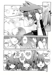 Page 171 of Nekokino to Ame no Machi - Cat Mushroon Girl And Town of Rain Ch. 1-9 - preview thumbnail