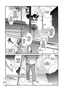 Page 8 of Nekokino to Ame no Machi - Cat Mushroon Girl And Town of Rain Ch. 1-9 - preview thumbnail