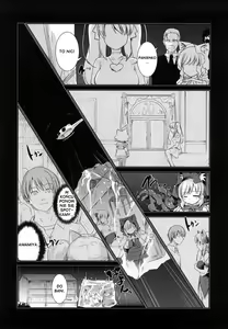 Page 87 of Nekokino to Ame no Machi - Cat Mushroon Girl And Town of Rain Ch. 1-9 - preview thumbnail