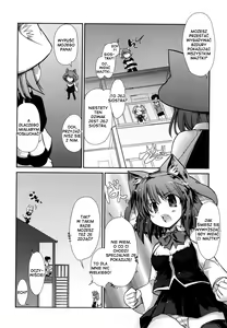 Page 91 of Nekokino to Ame no Machi - Cat Mushroon Girl And Town of Rain Ch. 1-9 - preview thumbnail