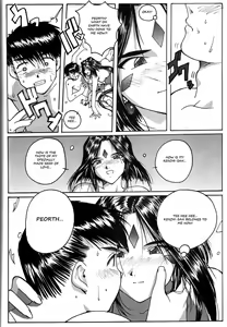 Page 4 of Bath Time - preview thumbnail