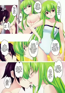 Page 3 of KOH -Keshikaran Oppai no Hon- - preview thumbnail