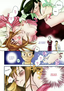 Page 6 of Hanasake! Otome Private Tutoring School vol 2 - preview thumbnail