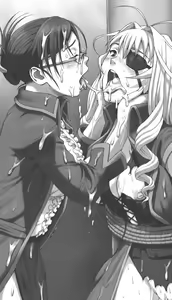 Page 178 of Aoki Nyokaizoku Noah Kaizokudan Ryoujoku Koukai | Noah the Pirate Woman in Blue: the Pirate Corps' Disgrace Voyage - preview thumbnail