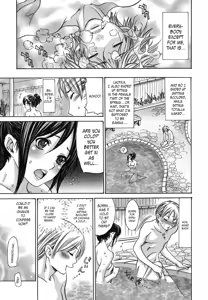 Page 3 of Sensei wa Boku no Mono | Sensei Belongs to Me! - preview thumbnail