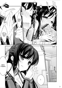 Page 6 of NA.NA.KA.O - preview thumbnail
