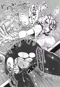 Page 11 of Senpai ni Tatakareta... - preview thumbnail