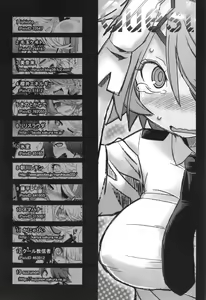 Page 13 of Senpai ni Tatakareta... - preview thumbnail