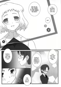 Page 7 of Yappari Leysritt (Kyonyuu no Hou) Wa Eroi Na. | As Expected, Leyspritt is (Big Breast Report) Erotic - preview thumbnail