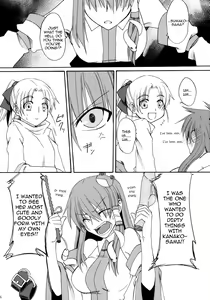 Page 55 of Itoshii Hito - preview thumbnail