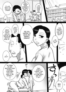 Page 39 of 40 Majika no Otouto ga, Ane o Netorimashita. - preview thumbnail