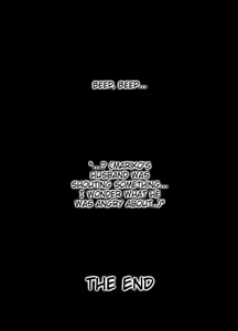 Page 53 of 40 Majika no Otouto ga, Ane o Netorimashita. - preview thumbnail
