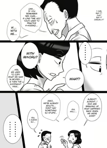 Page 6 of 40 Majika no Otouto ga, Ane o Netorimashita. - preview thumbnail