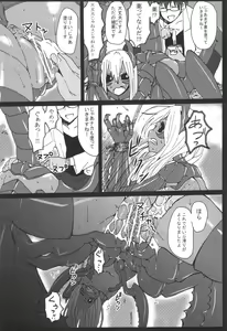 Page 28 of sign - preview thumbnail